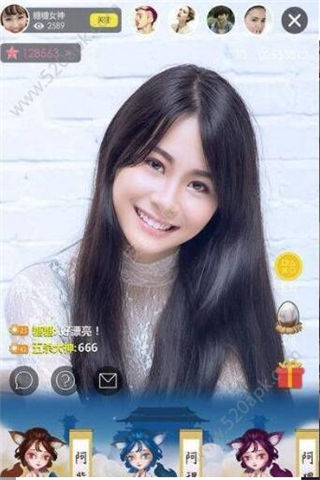 恋秀直播app下载指南      恋秀直播app下载安装介绍图片1