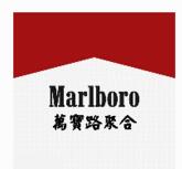 万宝路聚合直播福利怎么样   万宝路聚合直播福利是真的吗图片1