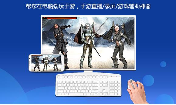 Total Control新手怎么入门图片2