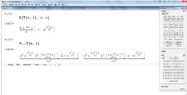mathematica调出符号工具栏的方法图片2
