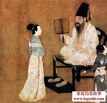 “单身贵族”的历史什么时候开始图片1