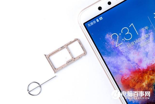 荣耀畅玩7X拆机图解图片5