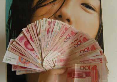 仇富网络新词语详解图片1