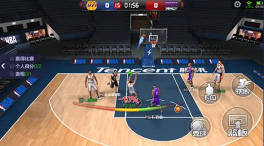 最强NBA控球后卫怎么打 PG玩法技巧攻略图片3