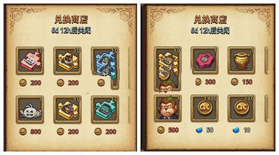 不思议迷宫研发会议室通关打法介绍[多图]图片8