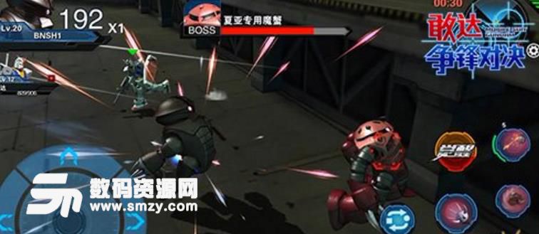 敢达争锋对决最强机体分析介绍[多图]图片4