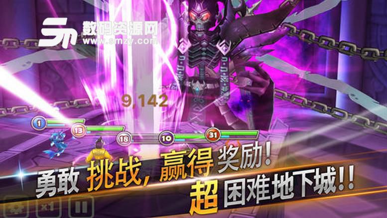 魔灵召唤如何快速获取魔灵[多图]图片2