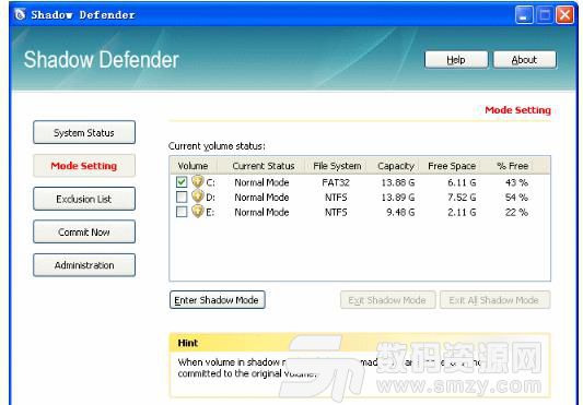 Shadow Defender有什么用[多图]图片1