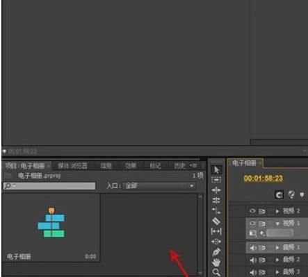 如何使用premiere来制作简单的电子相册[多图]图片2