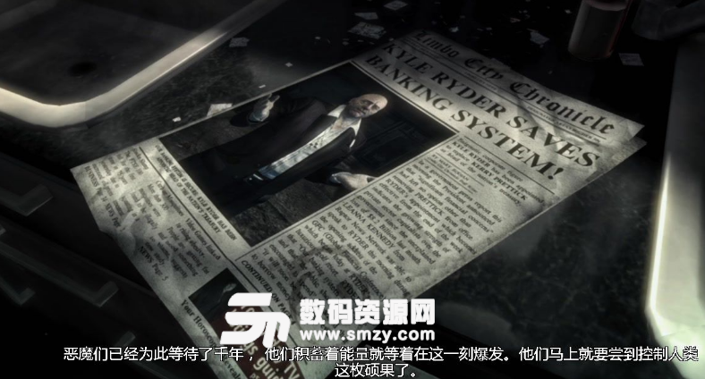 鬼泣5配置要求[多图]图片2