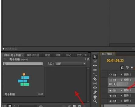 如何使用premiere来制作简单的电子相册[多图]图片3