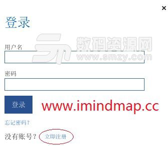 imindmap使用方法 视频教程[视频][图]图片1