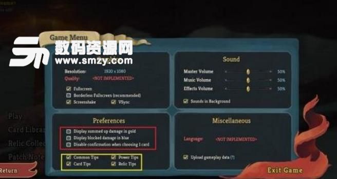 杀戮尖塔新手玩法攻略 杀戮尖塔怎么玩[多图]图片3