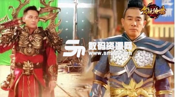 贪玩传世什么职业最厉害[多图]图片2