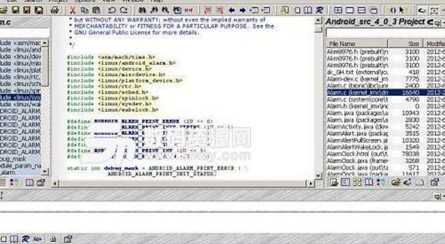 source insight3.5怎么更换序列号[多图]图片1