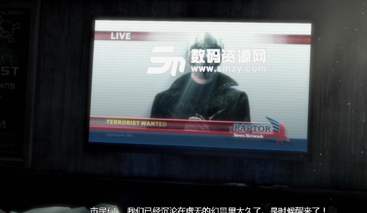 鬼泣5维吉尔最终boss怎么打[多图]图片2