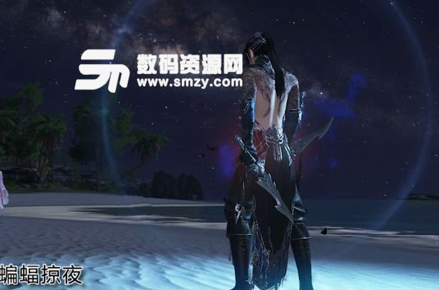 天涯明月刀五毒如何打神刀[多图]图片2