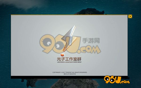 腾讯绝地求生手游预约地址 PUBG正版手游官网预约地址[多图]图片3