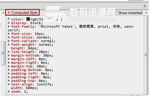 如何识别网站所使用的字体[多图]图片2