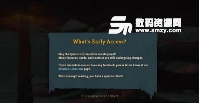 杀戮尖塔新手玩法攻略 杀戮尖塔怎么玩[多图]图片1