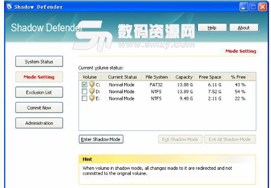 Shadow Defender能否防止木马盗号[多图]图片1