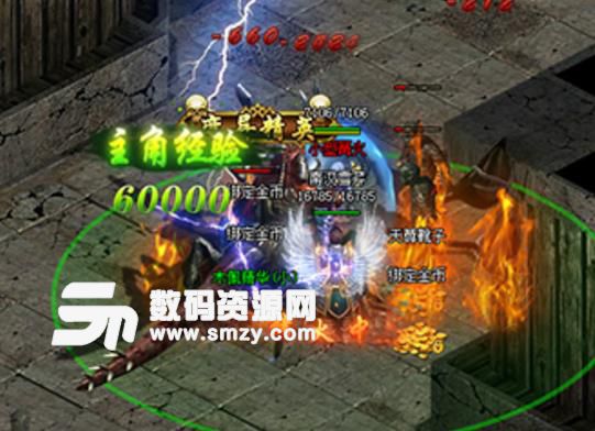 贪玩传世后期如何快速升级[多图]图片4