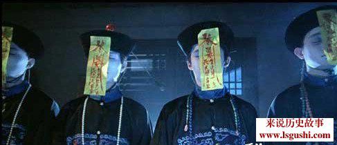未解之谜的中国神秘事件全揭秘 中国之谜大全有哪些？[多图]图片4