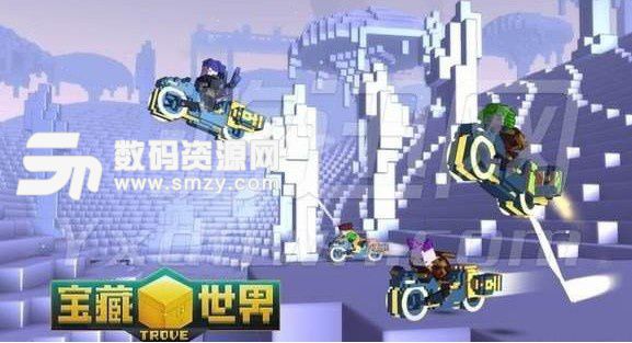 宝藏世界配置需求一览[多图]图片2