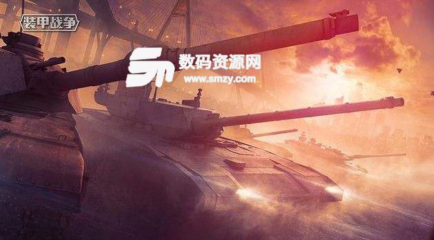 装甲战争陆战载具有几大类？[多图]图片2
