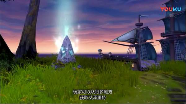 《魔兽世界》8.0新玩法情报 登岛作战，抢夺新能源[视频][多图]图片7