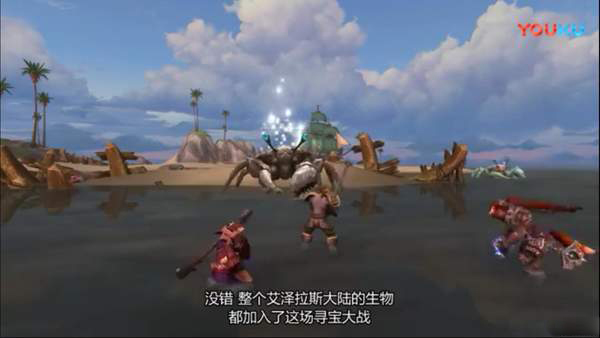 《魔兽世界》8.0新玩法情报 登岛作战，抢夺新能源[视频][多图]图片9