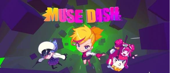 《Muse Dash》怎么才能达到高评定 评级判定标准介绍[图]图片1