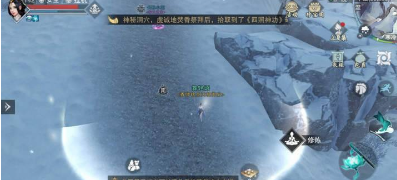 楚留香手游7月21日坐观万象打坐点位置详解分享图片10