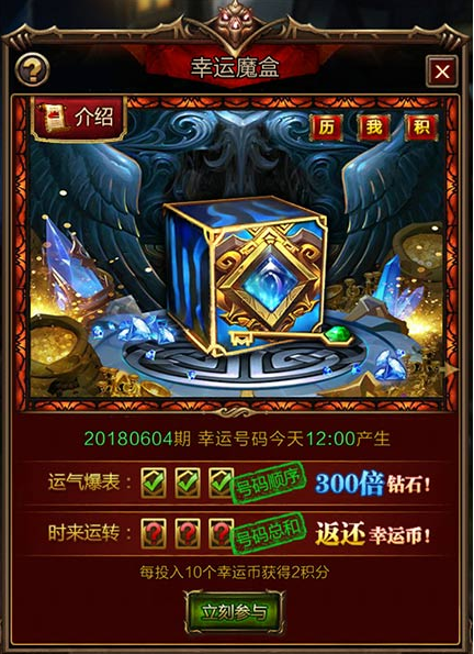 黑暗世界 终极赚钱技巧曝光图片3
