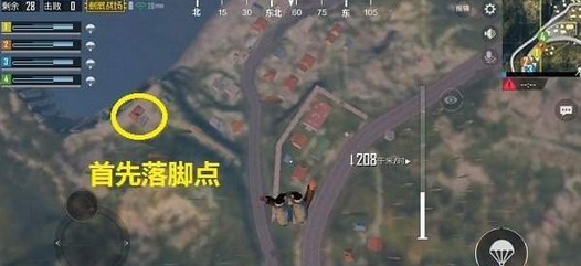 绝地求生刺激战场海岛地图Z城玩法图片3