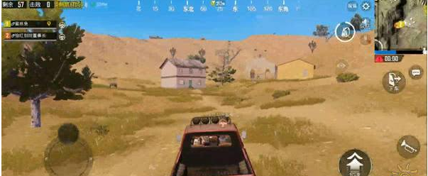 绝地求生：刺激战场-沙漠地图攻略 经典沙漠地图资源点解析图片4