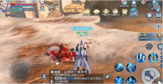 武动乾坤手游宠物怎么培养？宠物培养攻略详解图片6