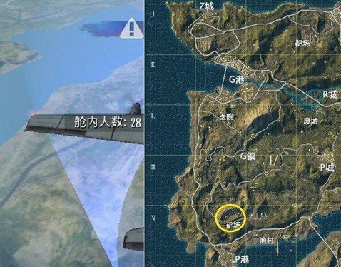 绝地求生刺激战场海岛地图矿场玩法图片4