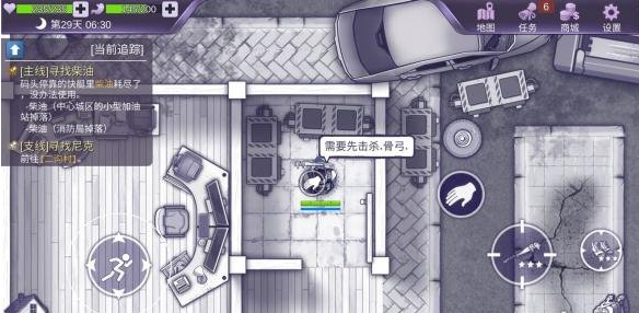 阿瑞斯病毒第三阶段该怎么玩 第三阶段打法攻略一览图片1