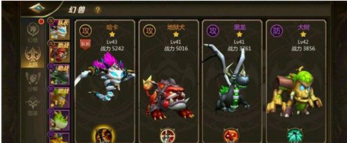  我叫mt4怎么提升战力 战力提升攻略图片4