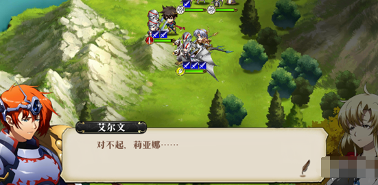 梦幻模拟战帝国路线4-5怎么过 帝国路线4-5关卡攻略分享图片9