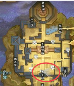 楚留香8月10日打坐地点在哪 8月10日坐观万象位置分享图片4