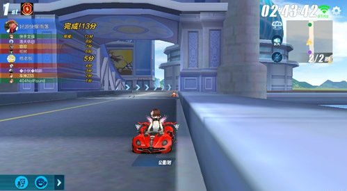 QQ飞车手游超能竞速赛怎么玩 超能竞速赛玩法教程一览[多图]图片12