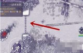 阿瑞斯病毒抗生素怎么获得？抗生素获取途径图文坐标详解图片2