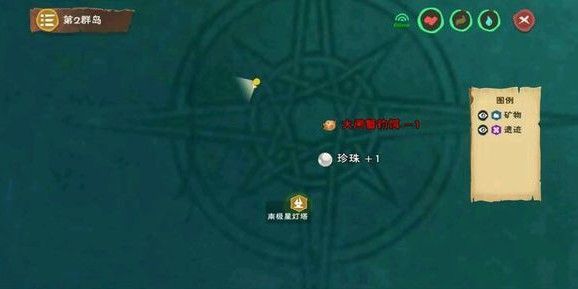 创造与魔法金龙鱼在什么地方？金龙鱼位置分布介绍图片2