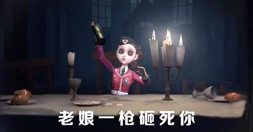 第五人格双监管者模式实战解析 第五人格求生者获胜指南图片2