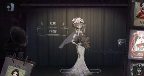 第五人格小丑红蝶搭配怎么样？小丑红蝶搭配分析图片2