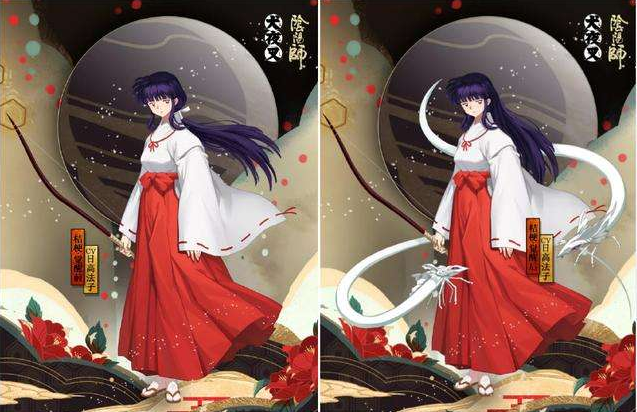 阴阳师绝版SSR式神桔梗的获取方法攻略图片2