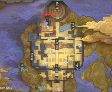 楚留香手游10.12在哪打坐 10月12日坐观万象打坐修炼地点坐标图片3