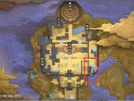 楚留香手游10.12在哪打坐 10月12日坐观万象打坐修炼地点坐标图片4